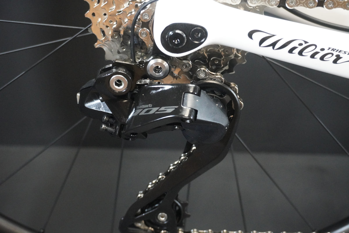 *NEW* Wilier Gardia 105 Di2 Power Meter Carbon Disc Road Bike White/Black 2026 - Various Sizes